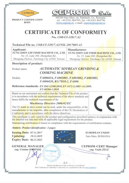 AUTOMATISK SOJABÖNMASKIN & MASKIN CE-certifikat